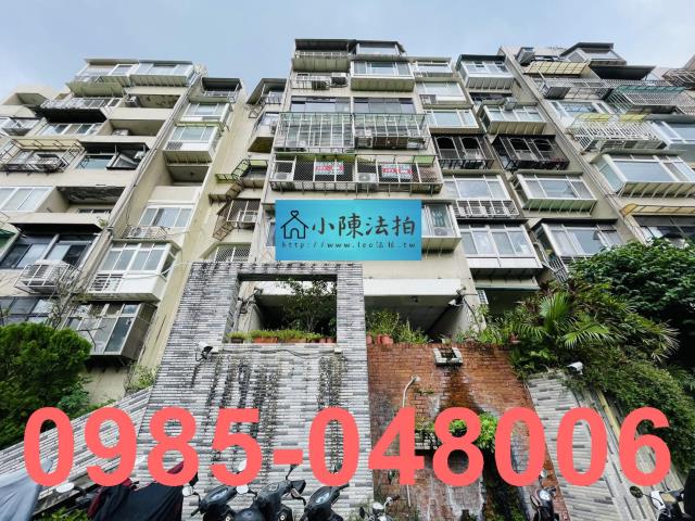 台北北投大樓法拍-0