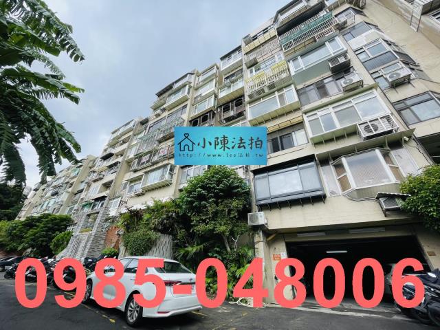 台北北投大樓法拍-2