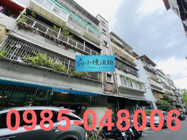 台北北投拍賣公寓-3