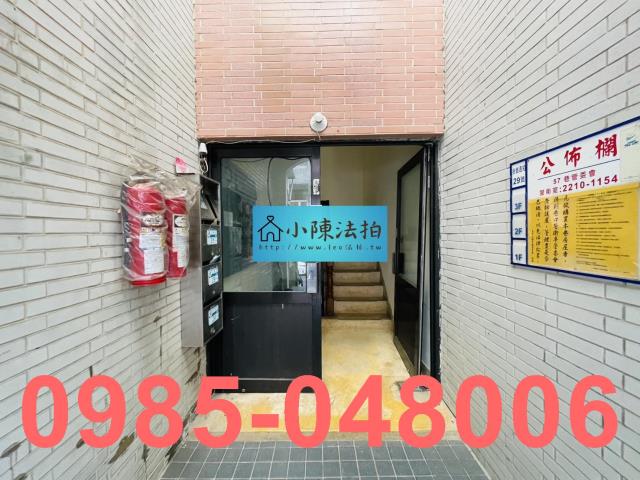 新北法拍別墅-4