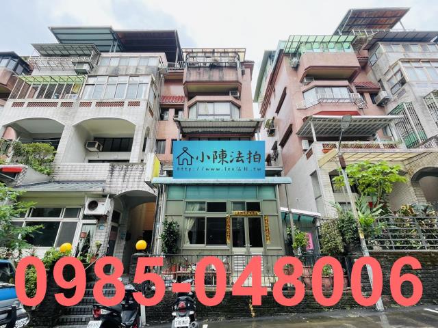 新北法拍別墅-0