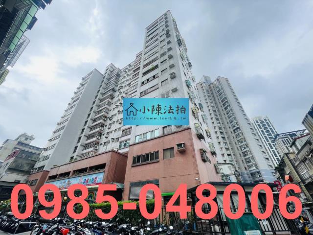 新北板橋法拍大樓-2