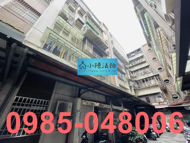 新北板橋拍賣公寓-2