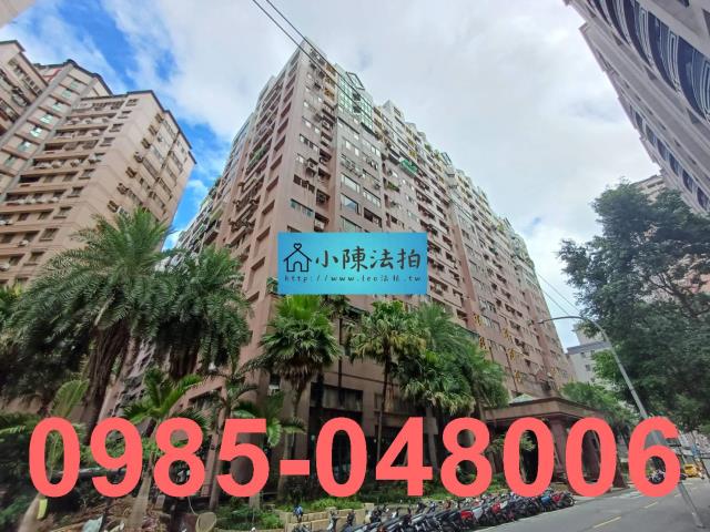 新北淡水法拍大樓-2