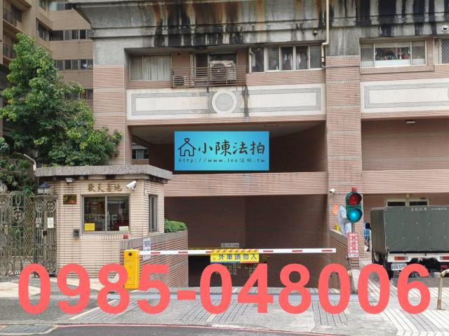 新北淡水大樓法拍-5