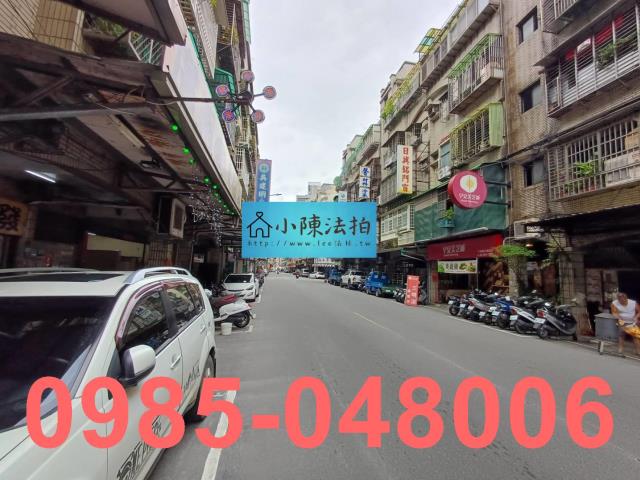 新北公寓法拍-5