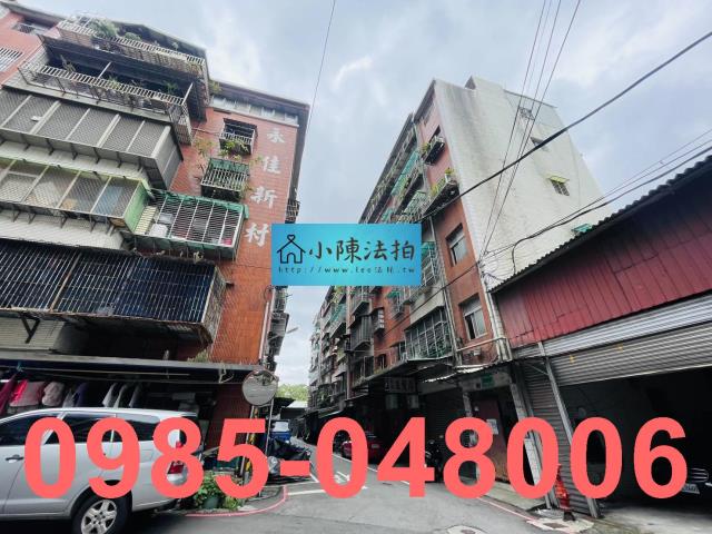 新北樹林法拍公寓-4