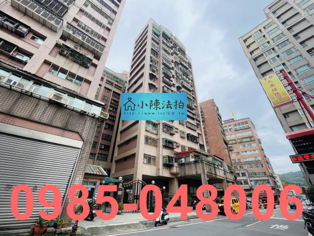 新北樹林法拍大樓-1