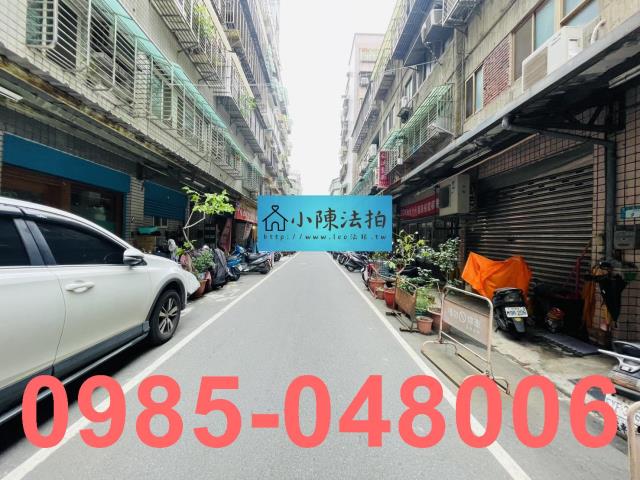 新北新莊法拍華廈-6