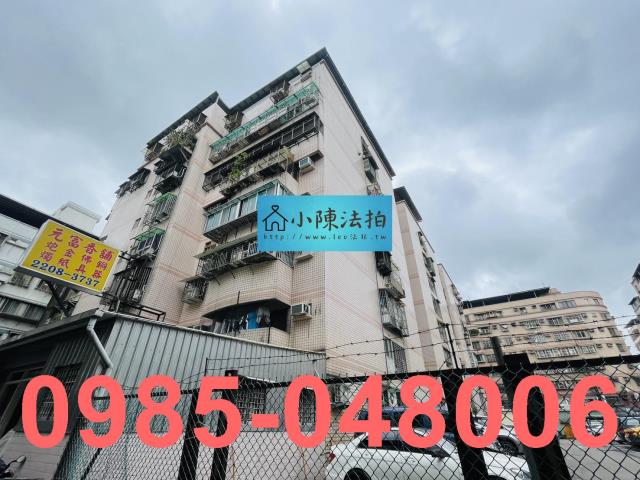 新北新莊法拍華廈-3