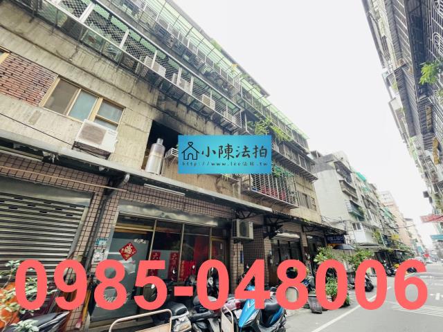 新北新莊法拍華廈-1