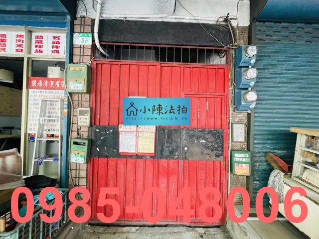 台北北投法拍公寓-3