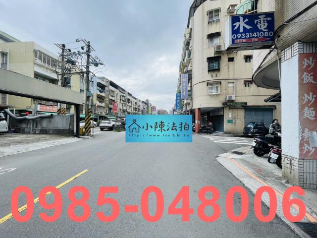 台北北投公寓法拍-6