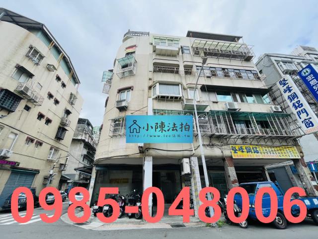 台北北投公寓法拍-1