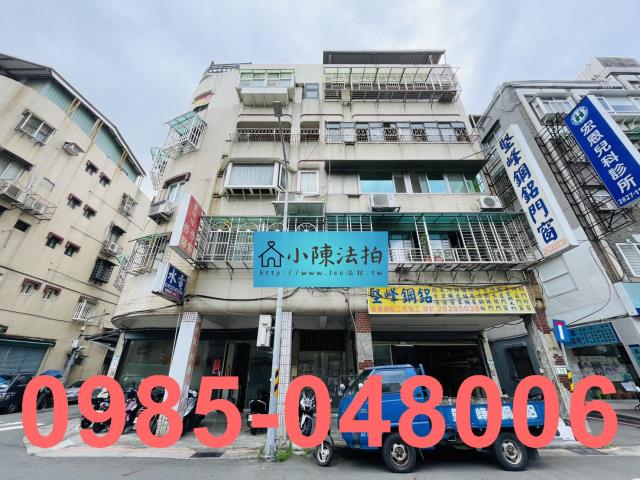 台北北投公寓法拍-0