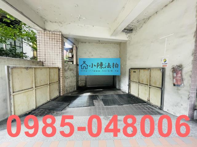 新北汐止華廈法拍-5