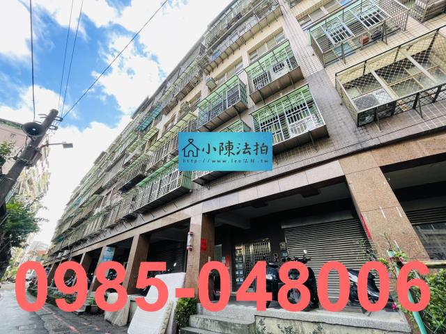 新北汐止華廈法拍-2