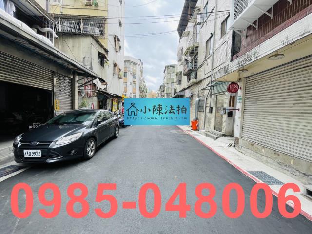 台北大安區公寓法拍-4