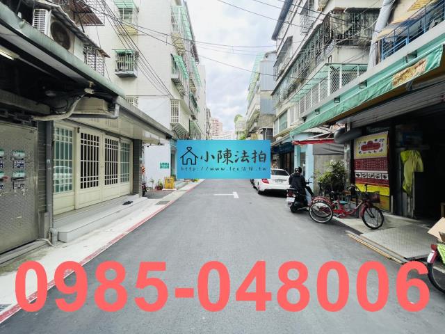 台北大安區公寓法拍-5