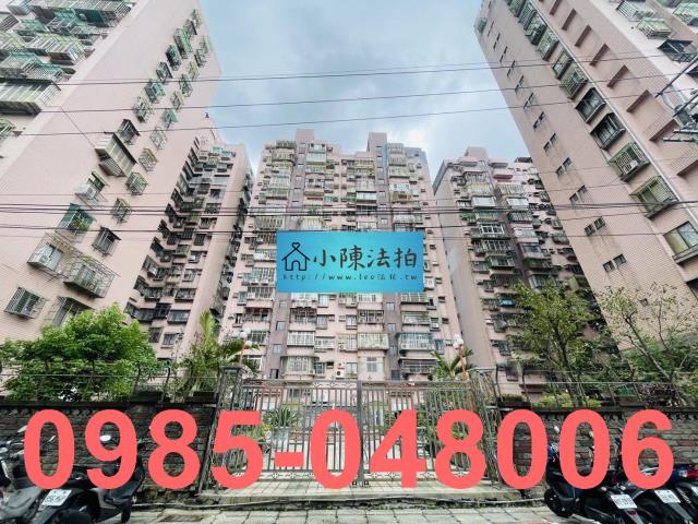 新北樹林法拍大樓-0