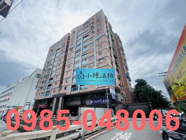 新北樹林大樓法拍-1