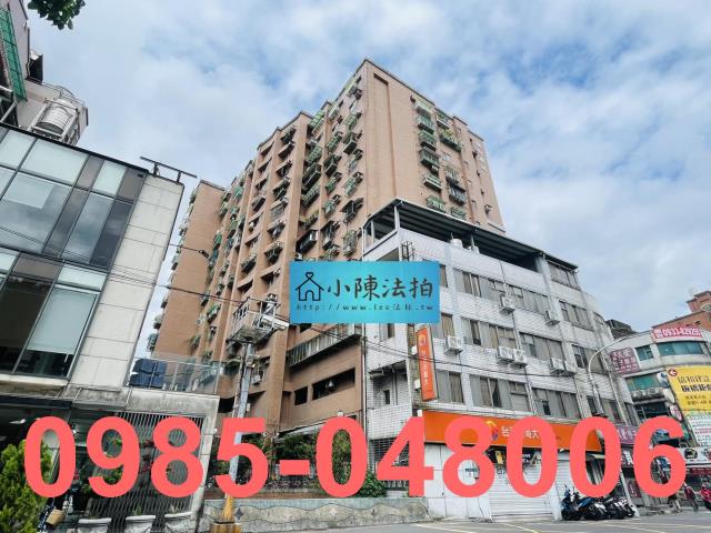 新北樹林大樓法拍-3