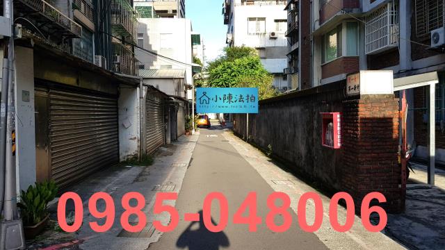 中正區華廈法拍-5