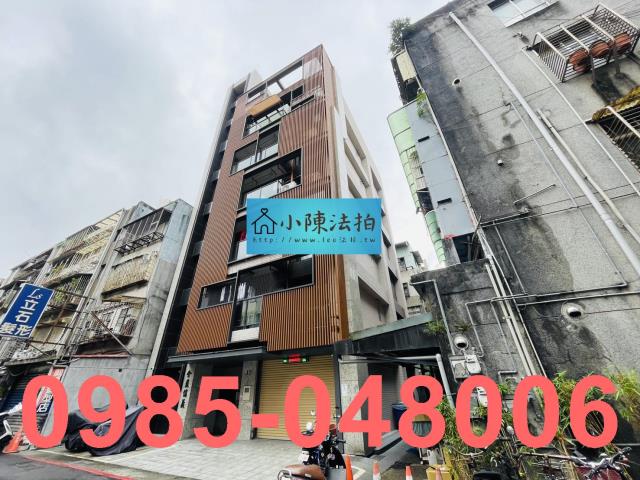 信義區華廈拍賣-1