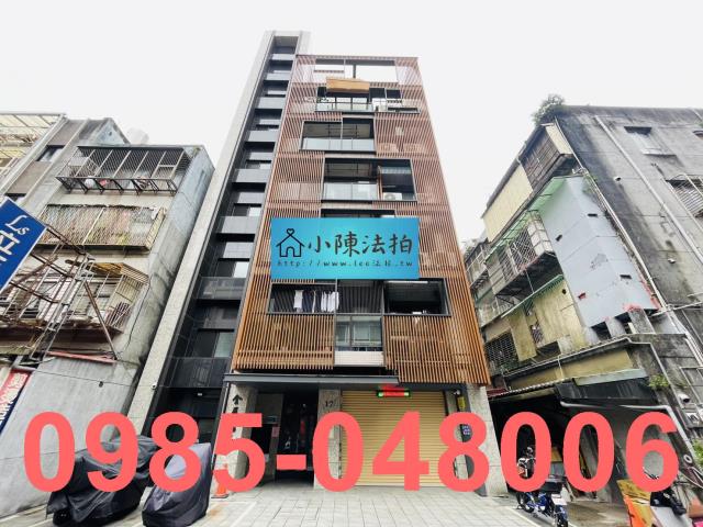 信義區華廈拍賣-0