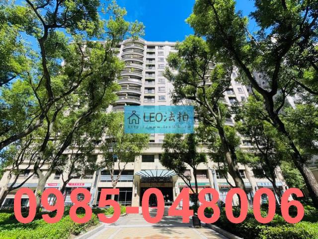 樹林大樓法拍-0