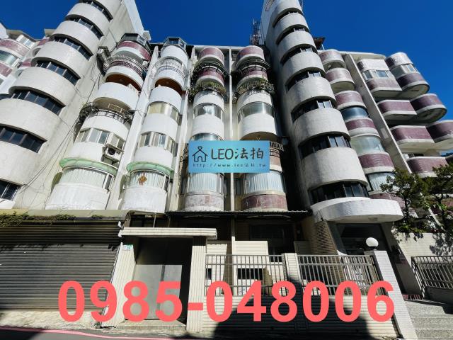 北投華廈法拍-1