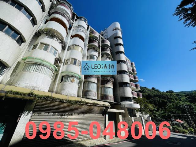 北投華廈法拍-2