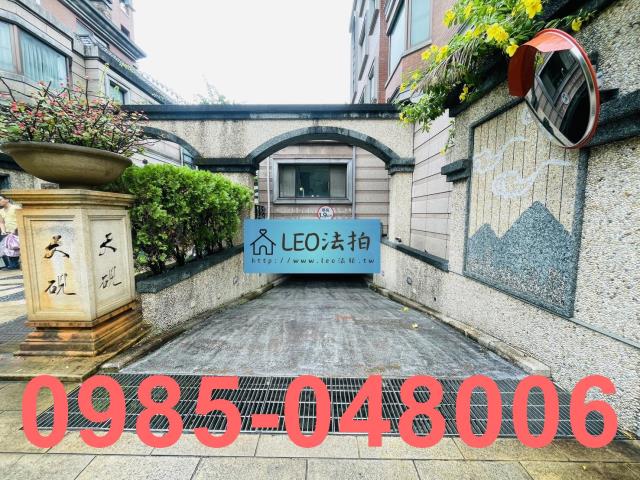 台北北投華廈法拍-5