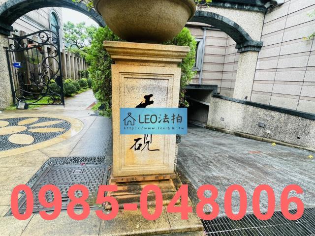 台北北投華廈法拍-4