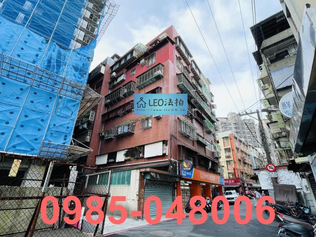 內湖華廈法拍-2