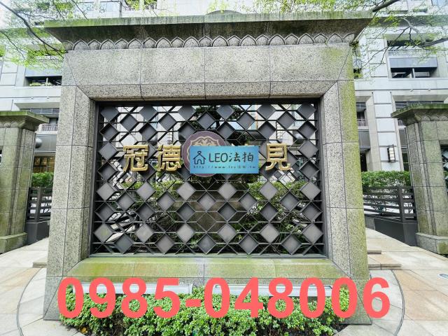 信義區法拍大樓-4