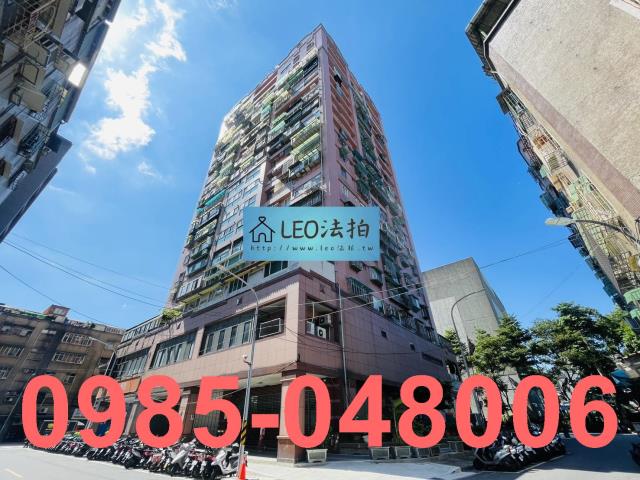 新北大樓法拍-2