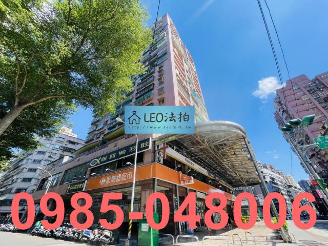 新北大樓法拍-3