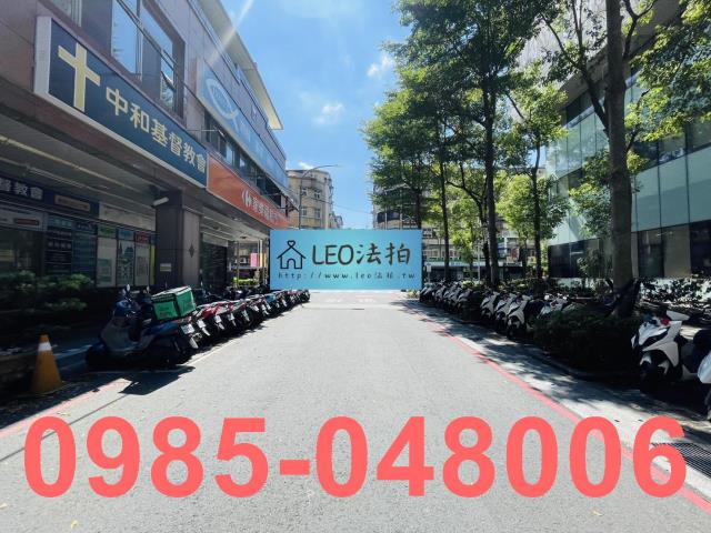 新北大樓法拍-5