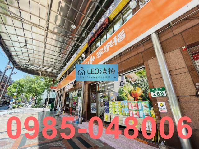 新北大樓法拍-7