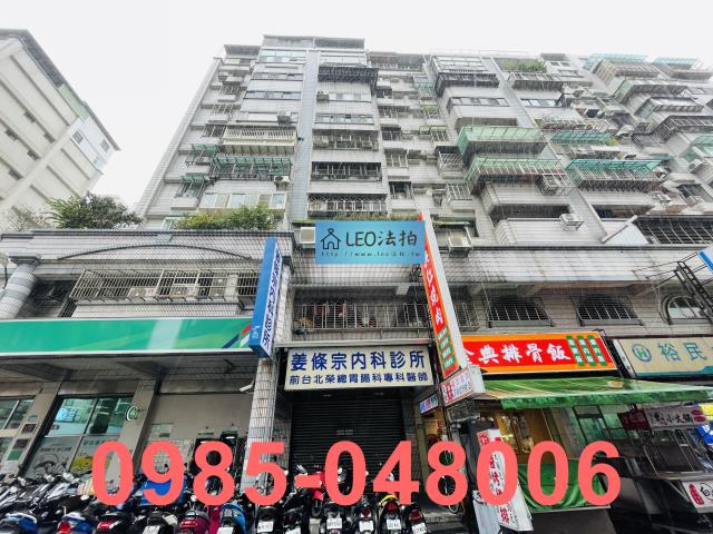 新北板橋法拍大樓-0