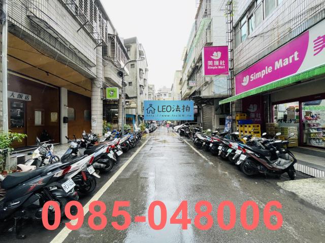 新北板橋法拍大樓-8