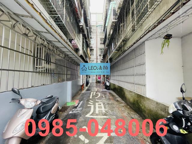 新北土城公寓拍賣-3