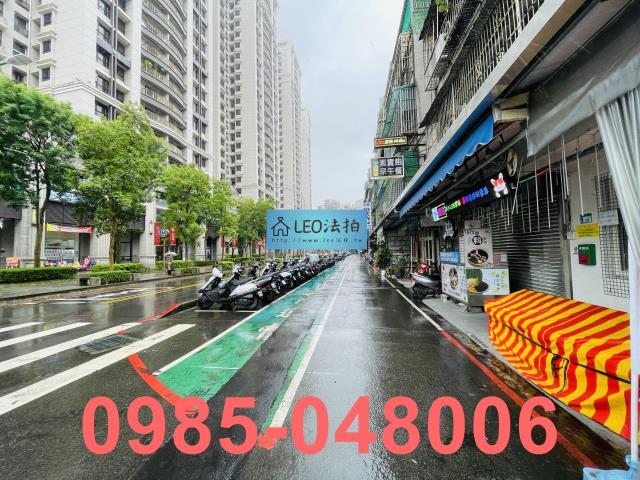 新北土城公寓拍賣-5