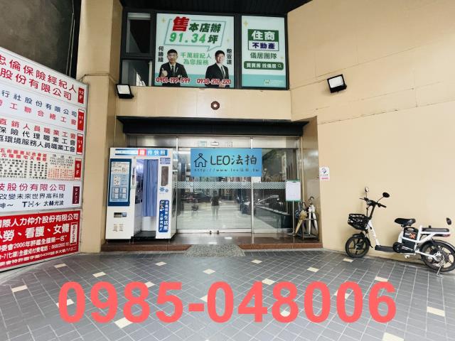 台北中山區大樓法拍-3