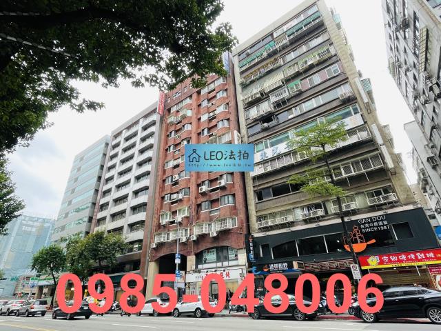 台北中山區大樓法拍-1