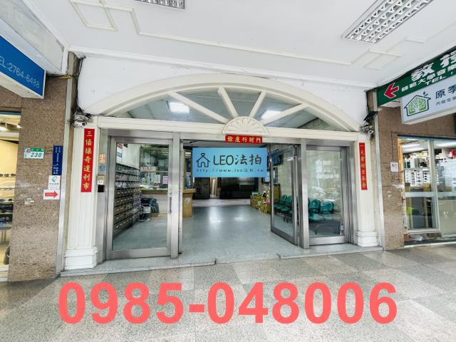 台北信義區大樓法拍-3