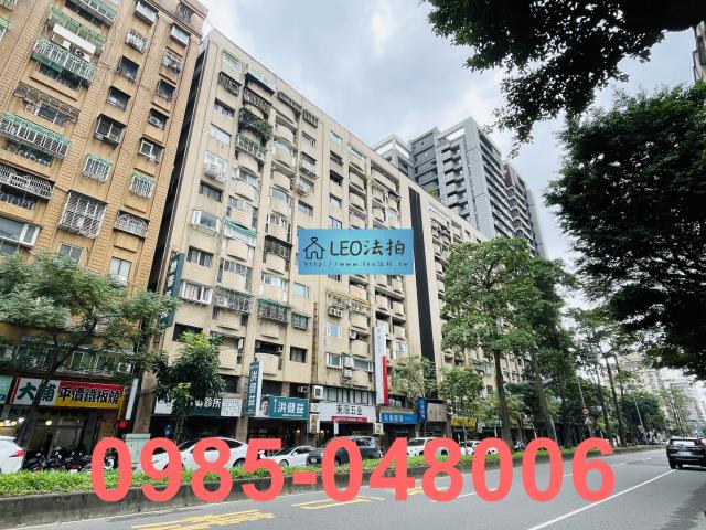 台北信義區大樓法拍-1