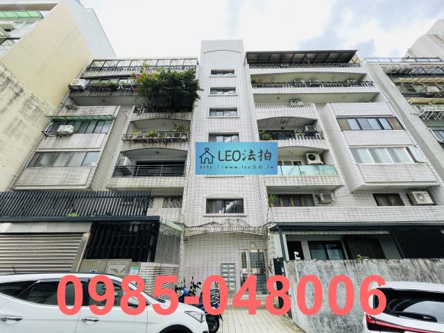 台北北投華廈法拍-0