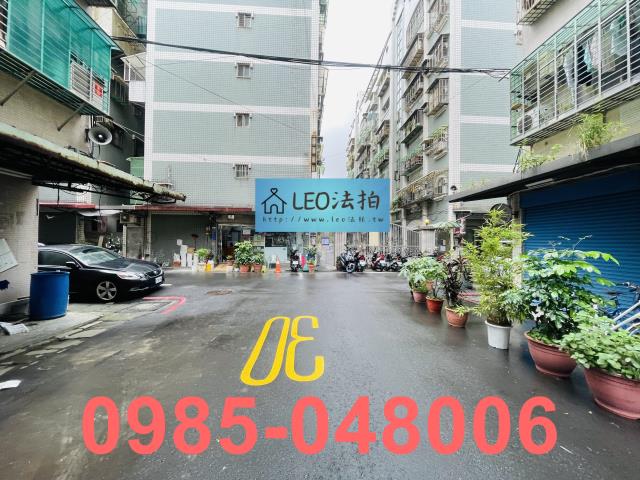 新莊公寓法拍-7